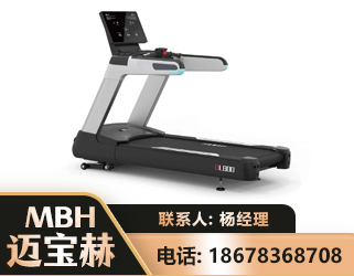 嘉兴智能跑步机
