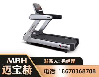 嘉兴商用跑步机