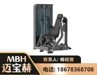 嘉兴坐姿推胸训练器