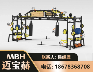 嘉兴多功能健身器材