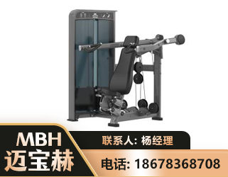 嘉兴肩部推举训练器