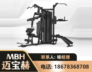 嘉兴三人站训练器