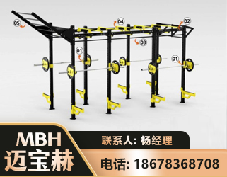 嘉兴多功能健身器材