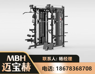 嘉兴三合一综合训练架